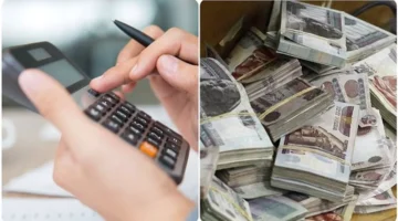 تطورات جديدة في أسعار عائد شهادات الادخار بالبنوك المصرية قبل حسم قرار الفائدة